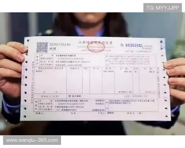 玩足球直播在线观看免费避坑指南极速提现技巧